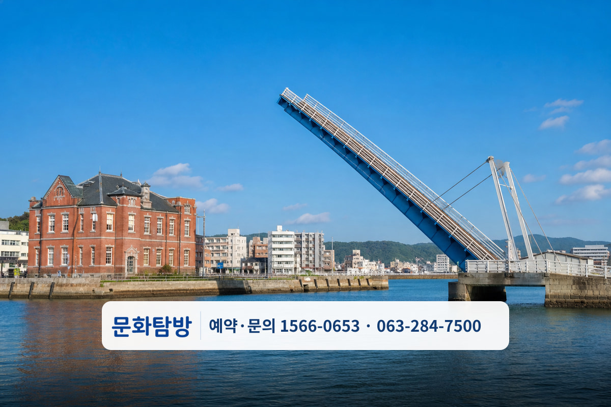 3. 3~4일차: 벳푸 가마도지옥, 유후인 긴린코 호수와 다자이후